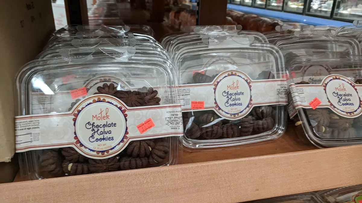 Paulette's Bakery – bakery in Corringham, Stanford-le-Hope
